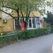 Spatiu comercial de inchiriat in zona Basarabia/ Blvd Chisinau/ Nicolae Grigorescu